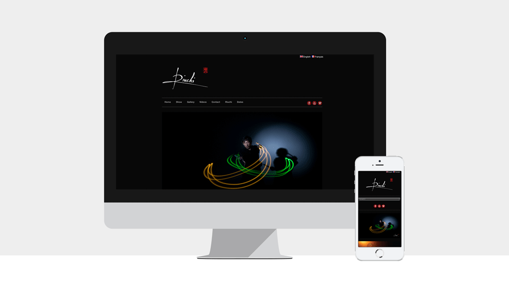 Webdesign for Circus Performer Riuchi